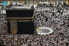Millions Gather in Holy Mosques