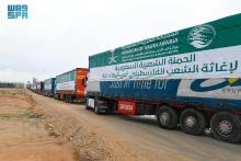 KSrelief Convoys Cross Rafah Border to Deliver Aid to Palestinians in Gaza