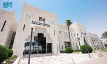 Riyadh to Host 5th Session of Arab-Chinese Experts Meeting in Libraries, Information