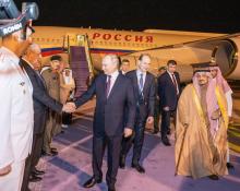 Russian President Arrives in Riyadh