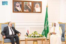 Minister of Islamic Affairs Receives Syrian Minister of Awqaf