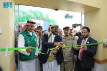 SDRPY Launches Package of Projects in Marib