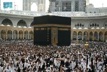 worshippers filled the Grand Mosque