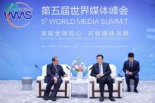 SPA President Meets with President of Xinhua News Agency