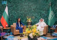 Saudi Energy Minister Meets Bulgaria Deputy Prime Minister and Foreign Minister