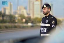 Saudi Arabia's Security Sector: Human, Technological Capabilities Envisioning Future of Safety, Security