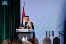 Saudi-Albanian Forum
