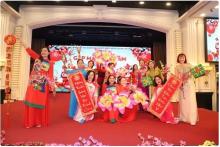 A performance at the gathering held by the Overseas Vietnamese Association in Macau on February 9 (Photo: VNA)