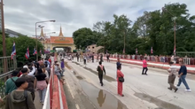 border checkpoint 