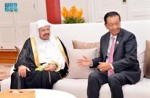 Shura Council Speaker Arrives in Thailand
