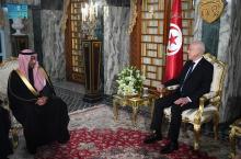 Tunisian President Receives Saudi Industry Minister
