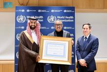 WHO Honors Saudi Arabia for Eliminating Artificial Trans Fats from Foods