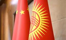 Kyrgyzstan and China