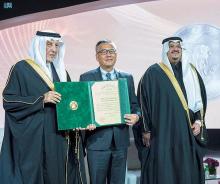 Acting Governor of Riyadh Region Honors Winners of King Faisal International Prize for 2020 and 2021