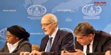 Effective and efficient instruments for combating terrorism must be established_ al-Jaafari reiterates