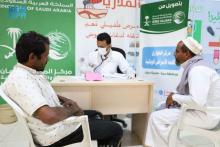 Backed by KSrelief, Emergency Center Provides its Services to 3,448 Patients in Hajjah Governorate, Yemen