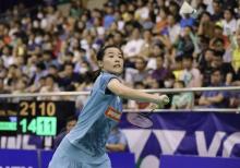 Vietnam’s No. 1 female badminton player qualifies for Paris Olympics