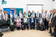 Arab Board Exams for General Surgery Commence at Aden General Hospital