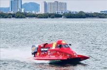 Vietnam secures the first place at the Binh Dinh Grand Prix of the UIM F1H2O World Championship. (Photo: VNA)