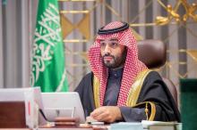 Saudi HRH Crown Prince: Budget 2022 Supports Post-Pandemic Financial and Economic Goals and Continues to Implement Goals of the Kingdom's Vision
