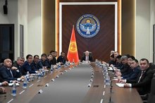 Cabinet of Ministers