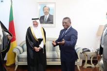 Cameroon Supports Saudi Arabia's Bid to Host World Expo 2030