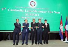 Myanmar President Win Myint, Prime Minister Nguyen Xuan Phuc, Cambodian PM Samdech Techo Hun Sen, Lao PM  Thongloun Sisoulith and ASEAN Secretary General Lim Jock Hoi at CLMV-9 (Photo: VNA)