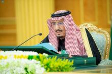 Custodian of the Two Holy Mosques Chairs Cabinet's Session