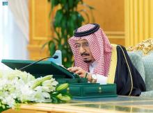 Custodian of the Two Holy Mosques Chairs Cabinet's Session