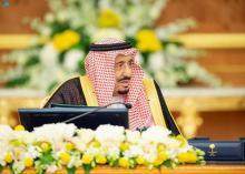 Custodian of the Two Holy Mosques Chairs Cabinet's Session