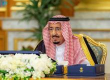 Custodian of the Two Holy Mosques Chairs Cabinet's Session