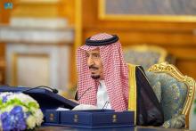 Custodian of the Two Holy Mosques Chairs Cabinet's Session