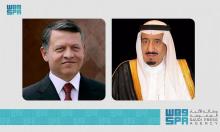 Custodian of the Two Holy Mosques makes a phone call to King of Jordan