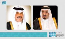 Custodian of the Two Holy Mosques Receives Phone Call from Kuwait's Amir Congratulating him on Advent of Ramadan