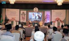 Custodian of Two Holy Mosques' Programs for Ramadan Iftar, Distributing Dates and Holy Quran Inaugurated in Indonesia