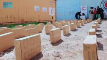 KSrelief Distributes Nearly 12,000 Date Cartons in Afghanistan