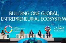 Day Three of Global Entrepreneurship Congress Holds Various Sessions