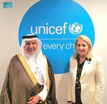 KSrelief Supervisor General Meets with UNICEF Executive Director
