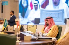 Prince Saud Al Faisal Institute for Diplomatic Studies Holds Symposium on Humanitarian Action and Cooperation with UN OCHA