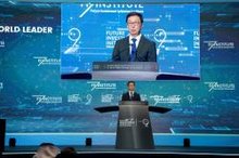 Chinese Vice President Praises FII's Role in International Development