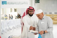 Grand Mosque Distributes Educational Booklets on Rituals and Mosque Etiquette