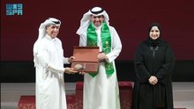Saudi Competitors Win Six Medals at WorldSkills GCC Doha 2025