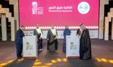 Qassim Governor Attends Historic Agreement Signing to Promote Saudi Dates Industry