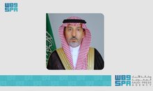 General Authority for Competition to Take Part in Lear Competition Festival in Rome