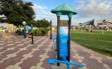 Makkah's Parks and Gardens Transformed for National Day Celebrations 