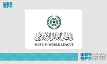 MWL Condemns Crimes Against Civilians in Sudan's El Fasher 
