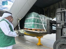 64th Saudi Relief Plane Arrives in Egypt with Humanitarian Aid for Gaza