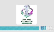 Riyadh and Jeddah Set to Showcase Cultural, Tourism Strengths Ahead of AFC U23 Asian Cup 2026