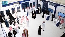 Unified Mobility Service Launched at Two Holy Mosques During Digital Saudi Day