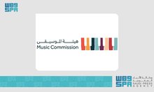 Music Commission Launches Saudi Rhythms Project to Preserve and Globalize Saudi Musical Heritage